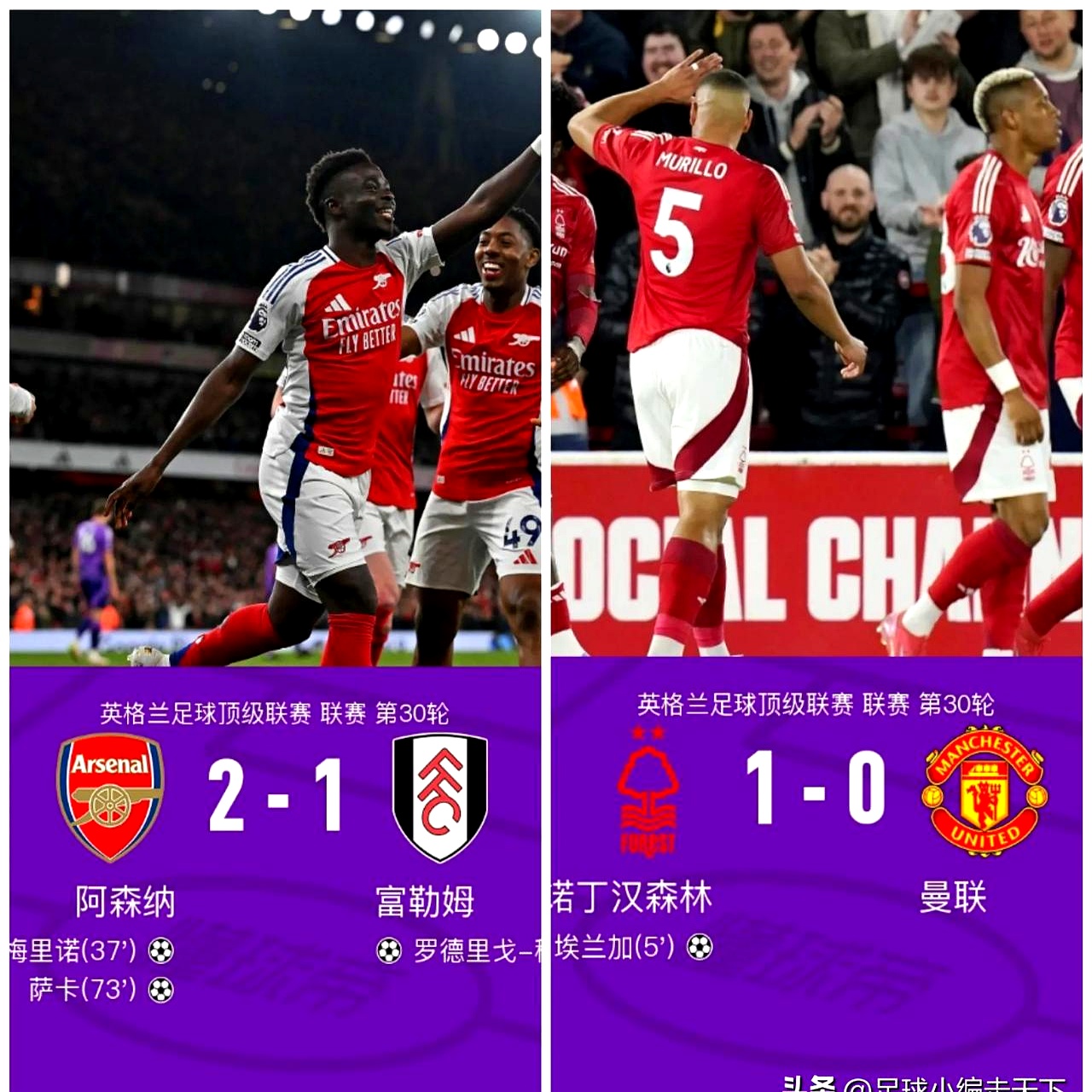 利物浦转会风暴：罗德里戈难签？两大新星或成救火方案！(罗德里戈皇马名单)