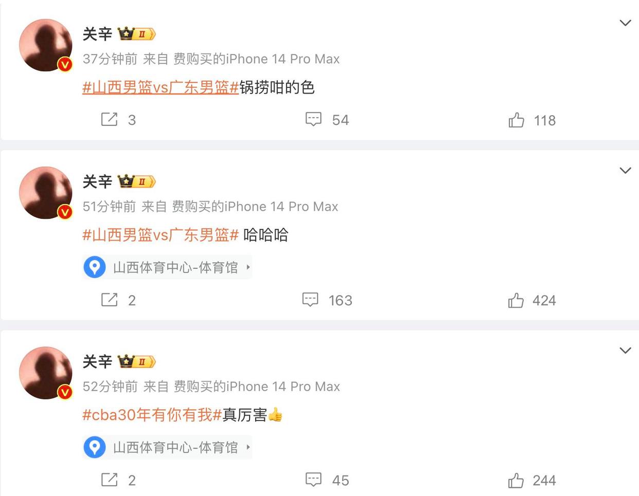业内爆料!裁判作假会在关键判罚偏心不重要判罚偏对方(裁判有误)