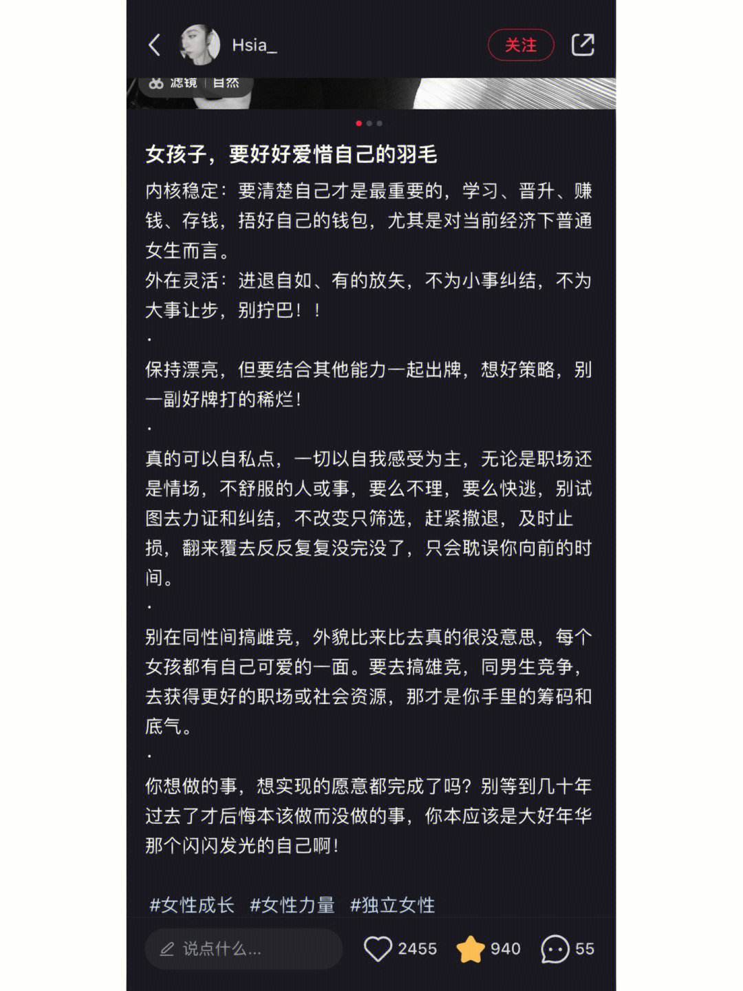 AG现在很珍惜自己的羽毛，任何情况不会留下把柄遭人诟病的简单介绍
