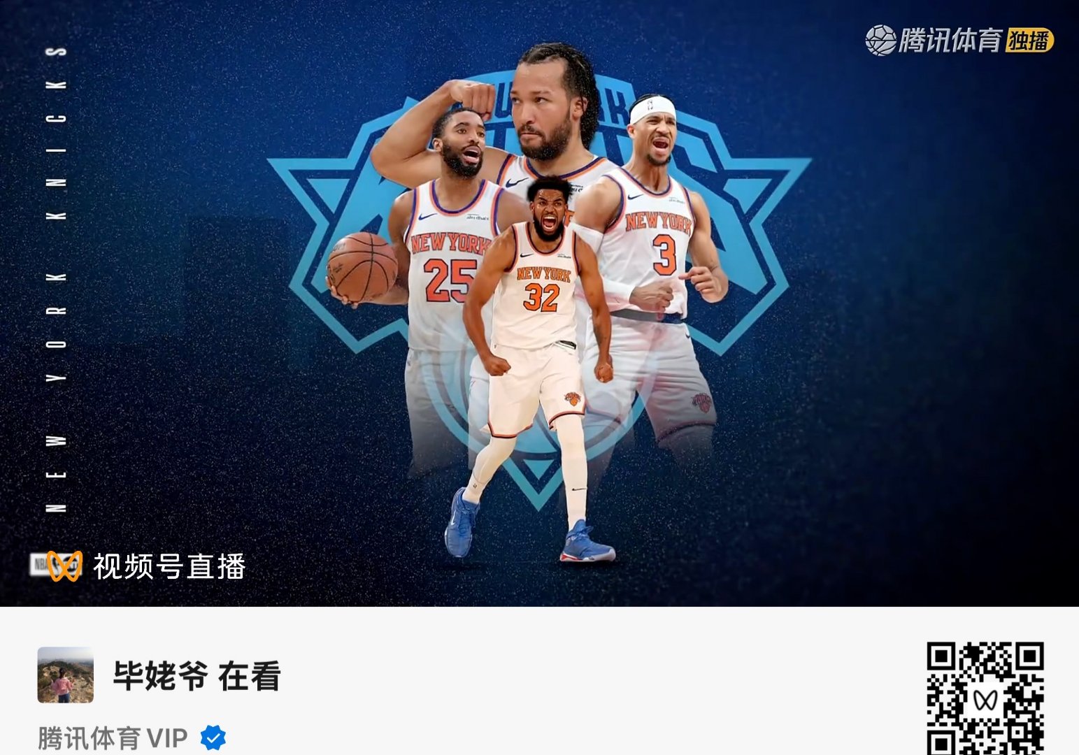 步行者队内部管理变动，或将影响球队稳定(步行者队怎么样)