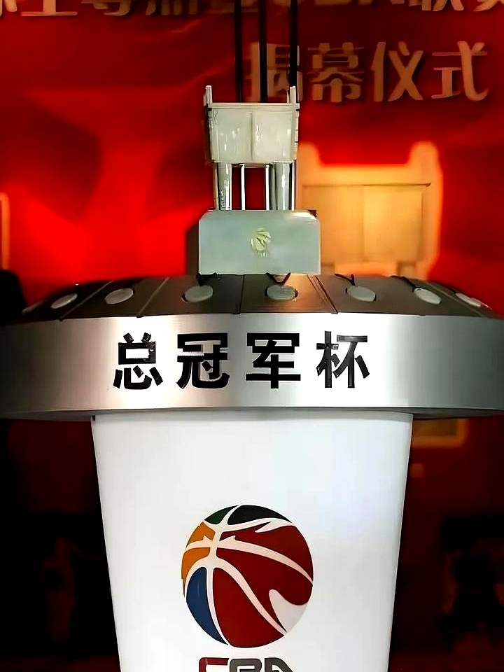 九游娱乐官网入口-关于精彩赛事连连，球员拼搏无悔争夺荣耀的信息